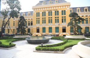 Fountain of the Supreme People's Court
